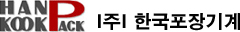 로고