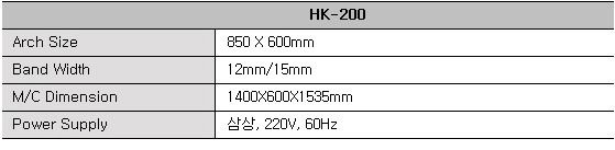 제품사양