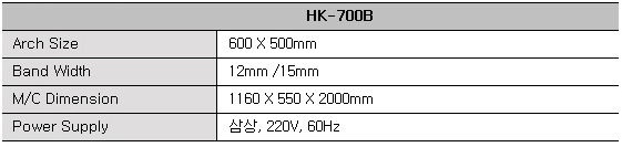제품사양